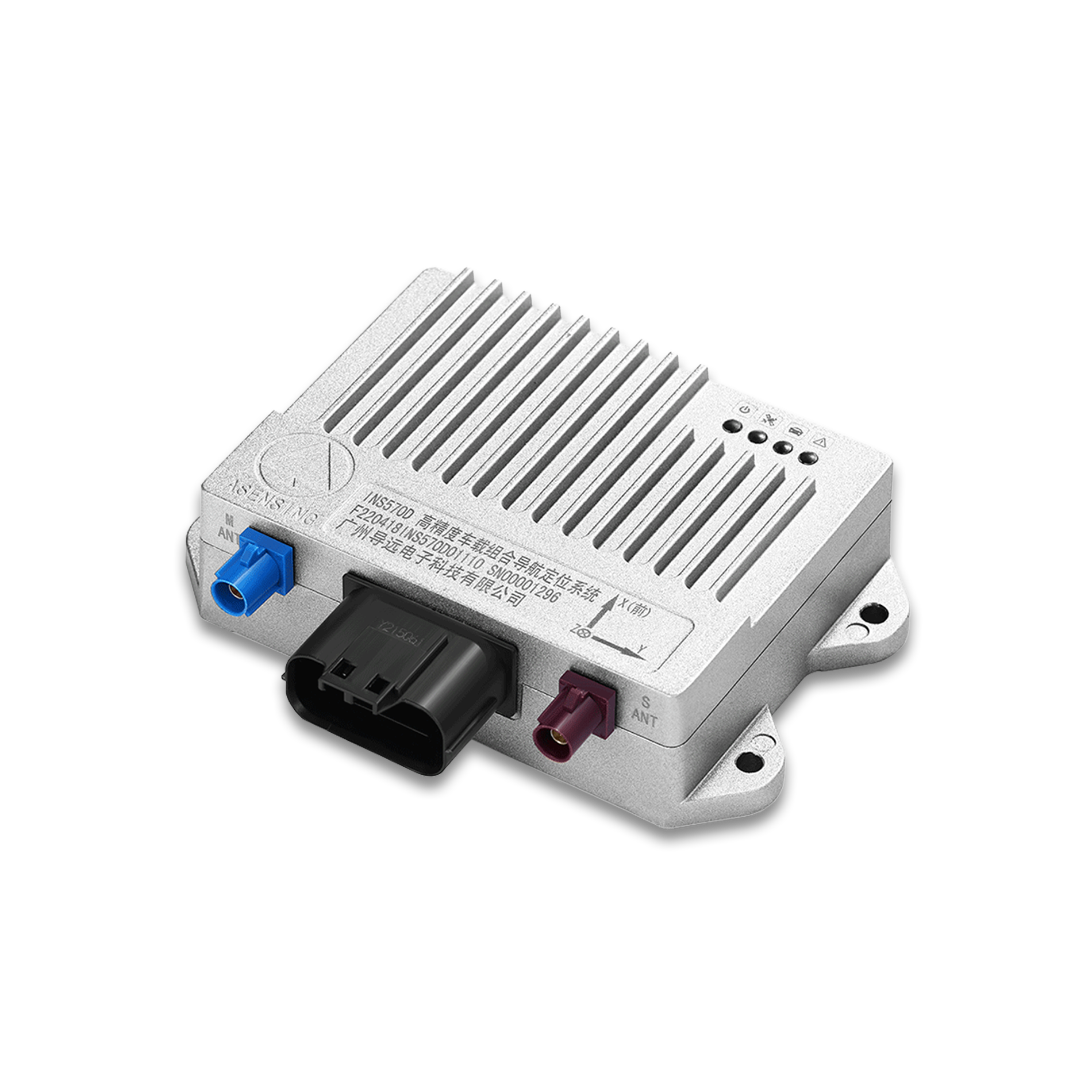 ASENSING INS570D